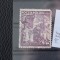 TS23 - Timbre serie Polonia - 1938 stampilat Port Gdansk