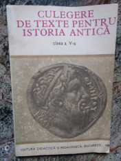 Gloria Ceacalopol - Culegere de texte pentru istoria antica, clasa a 5-a foto
