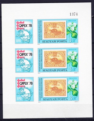 DB1 Ungaria UPU 1978 Expo Capex Flora Fauna MS NDT MNH foto