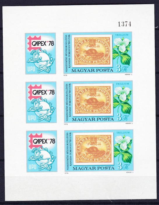DB1 Ungaria UPU 1978 Expo Capex Flora Fauna MS NDT MNH