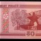 BELARUS 50 RUBLES RUBLE 2000 UNC necirculata **