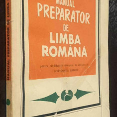 Manual preparator de limba romana - admitere inv. superior - Gh. N. Dragomirescu