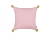 Cumpara ieftin Fata de Perna Plain V2, 43x43 cm