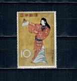 Japonia 1961 - Săptăm&acirc;na mărcii poștale, neuzat