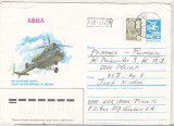 bnk ip URSS 1987 - aviatie - elicopter DOSAAF - circulat spre Romania
