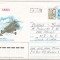 bnk ip URSS 1987 - aviatie - elicopter DOSAAF - circulat spre Romania
