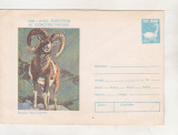 Bnk ip Anul european al ocrotirii naturii - muflonul - necirculat - 1980, Dupa 1950