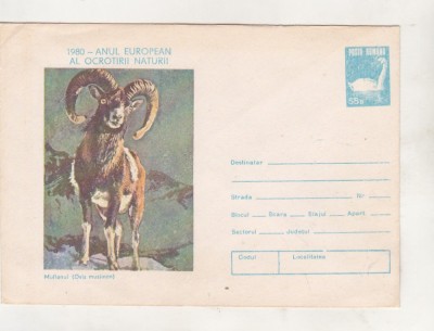 bnk ip Anul european al ocrotirii naturii - muflonul - necirculat - 1980 foto