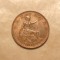 ANGLIA FARTHING 1932 -UNC