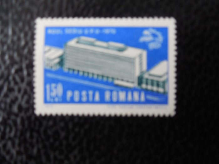 Serie timbre romanesti nestampilate Romania MNH