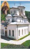 Bnk cp Biserica Manastirii Tismana - Vedere - necirculata, Printata, Gorj