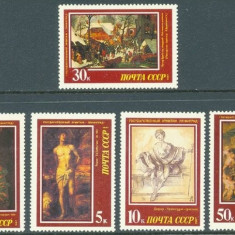 Russia USSR 1987 Paintings, MNH S.299