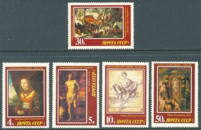 Russia USSR 1987 Paintings, MNH S.299 foto