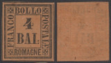 Italy Romagna 1859 Definitives Drawing numbers 4Baj Mi.5 MNH AM.571, Nestampilat
