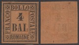 Italy Romagna 1859 Definitives Drawing numbers 4Baj Mi.5 MNH AM.571