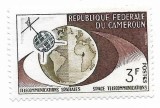 Camerun - Prima legatura transatlantica prin satelit de televiziune, 1963 - valoare neobliterata