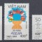 VIETNAM 1997 LOT SERII MNH
