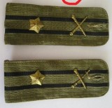 C1 16 - Grade militare - comunism - camasa bluza - maior artilerie