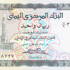 Bancnota Yemen 1 Rial (1983) - P16B UNC