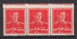 ROMANIA 1943/1945 LP 153 REGELE MIHAI I FILIGRAN CC EROARE DANTELATURA 2 LEI PORTOCALIU STRAIF 3 TIMBRE STARE MNH, Nestampilat