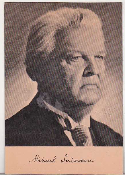bnk cp Mihail Sadoveanu - carte postala necirculata