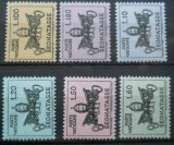 CV2 1968 SERIE VATICAN