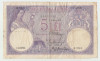 ROMANIA - 5 LEI 1916 , B1.8