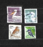 Lot 4 Timbre Vechi Pasari - Hong Kong, Irlanda, Japonia - Pelican, Egreta, Sturz -A444