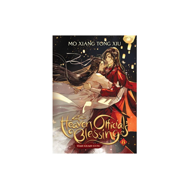 Heaven Official&#039;s Blessing: Tian Guan CI Fu (Novel) Vol. 8