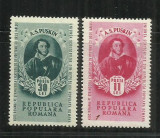 ROMANIA 1949 - A.S.PUSKIN, MNH - LP 254, Nestampilat