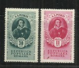 ROMANIA 1949 - A.S.PUSKIN, MNH - LP 254