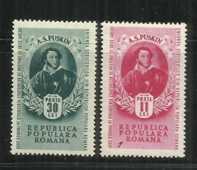 ROMANIA 1949 - A.S.PUSKIN, MNH - LP 254 foto