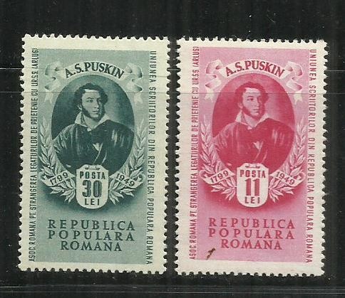 ROMANIA 1949 - A.S.PUSKIN, MNH - LP 254