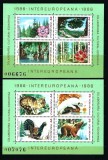 Romania MNH 1986 - Colaborarea Cultural Economica Intereuropeana - LP 1152