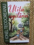 Ulita copilariei - Ionel Teodoreanu