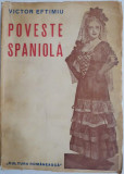 Poveste spaniola cu Don Juan, Don Quijote, bufonul si moartea &ndash; Victor Eftimiu