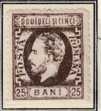 ROMANIA 1872 LP 37 REGELE CAROL I CU BARBA 25 BANI SEPIA DANTELAT T1 STARE MNH, Nestampilat