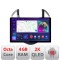 Navigatie dedicata Chevrolet Cruze 2013- N-1267 Edonav ecran 13&quot; 2K 8 si 128 Android Waze USB Navigatie 4G 360 Toslink Youtube Rad CarStore Technology