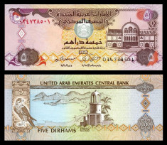 EMIRATELE ARABE UNITE ? bancnota ? 5 Dirhams ? 2009 ? P-26a ? UNC ? necirculata foto