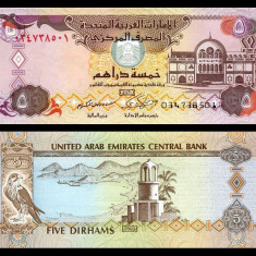 EMIRATELE ARABE UNITE █ bancnota █ 5 Dirhams █ 2009 █ P-26a █ UNC █ necirculata