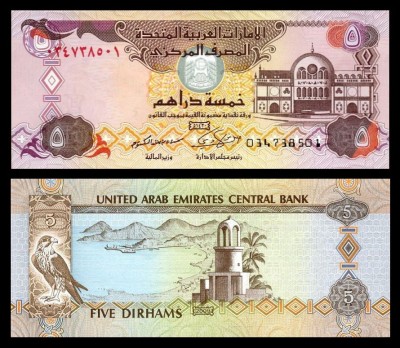 EMIRATELE ARABE UNITE █ bancnota █ 5 Dirhams █ 2009 █ P-26a █ UNC █ necirculata foto