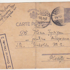 bnk cp Carte postala - circulata 1943.- cenzura Chisinau 2 - marca fixa