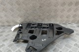 Suport bara de protecție st&acirc;nga spate CITRO&Euml;N C4 X BD_, BE_, BF_ 2024 OEM: 9840811580 27530272