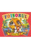 Foisorul. Cartea 3D