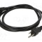 Cablu IEC C13 mamă NEMA 5-15 (B) PVC 2m negru Qualtek Electronics