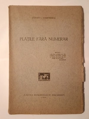 Ștefan I. Dumitrescu - Plățile fără numerar (1931) foto