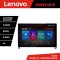 Navigatie Mitsubishi Eclipse Cross 2017- Lenovo PRO 8+256 12.3 inch qled android 4G DSP gps internet Kit-cross-eu CarStore Technology