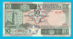 Somalia 10 Shillings 1987 &amp;quot;Mullah cel Nebun&amp;quot; XF-aUNC seria 410573 foto