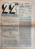 Revista 22 nr 15 Aprilie 1991 Carti Bibliofilie Almanah Brosata buna romana 42x30cm