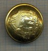 Y 1907 NASTURE METALIC -MILITAR -PERIOADA RSR- PENTRU MANTA-PENTRU COLECTIONARI